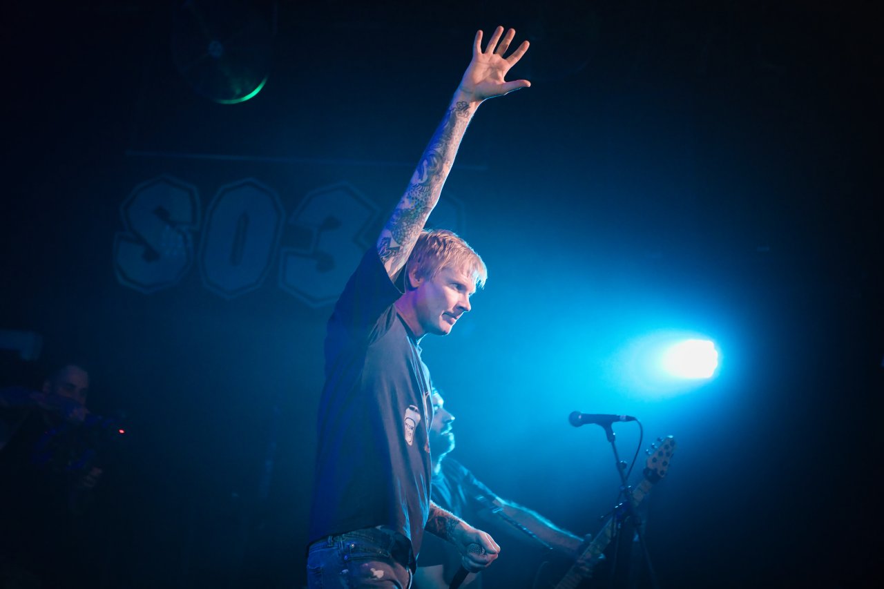 Evergreen Terrace